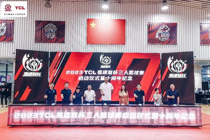 弹力带篮球训练动作要领_2