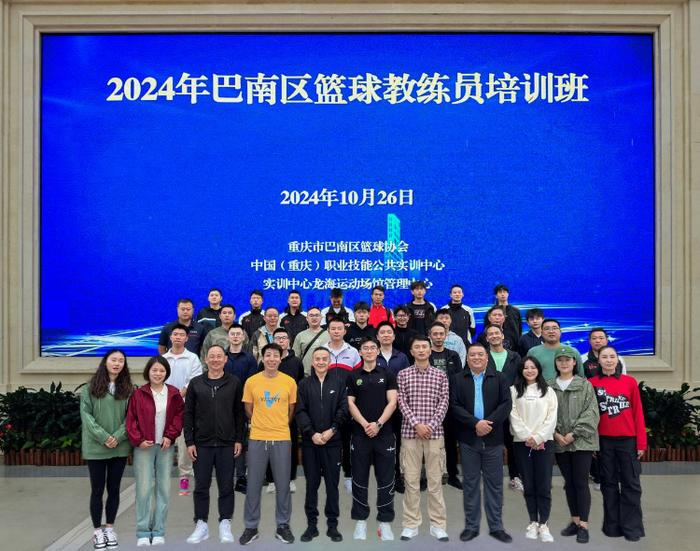 如何通过数据分析优化篮板训练效果?_0